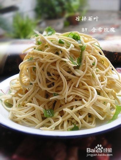 家常凉菜——凉拌三丝