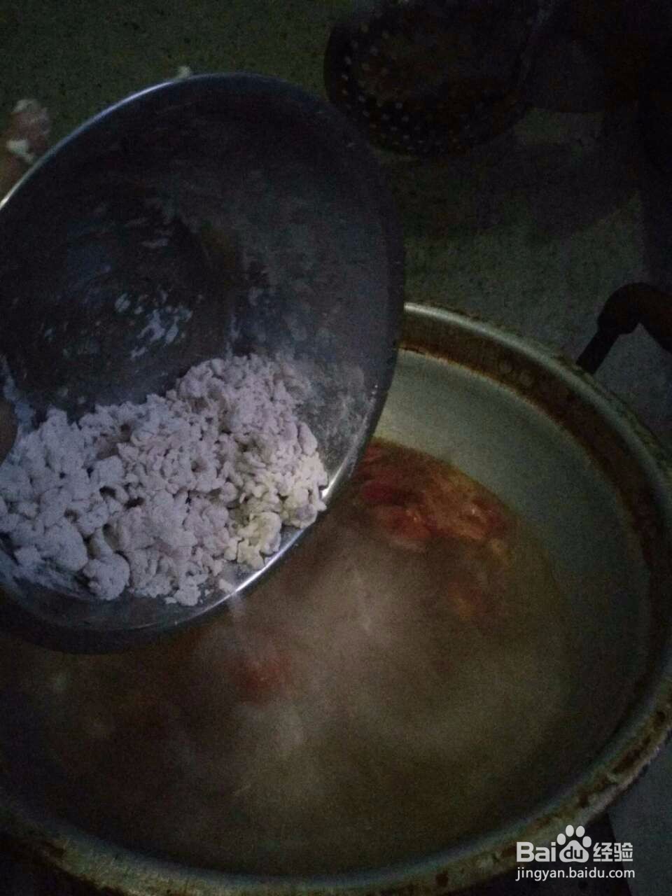 西红柿蔬菜面疙瘩汤