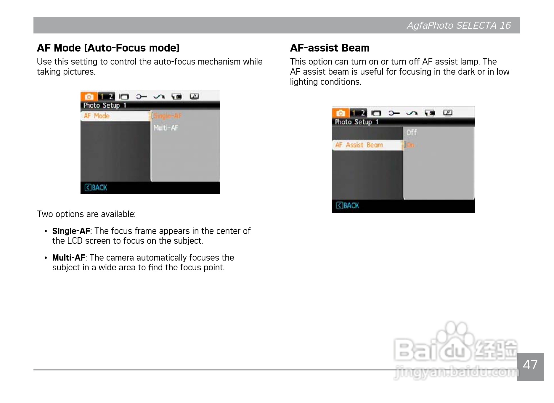 爱克发AgfaPhoto SELECTA 16数码相机使用说明书:[5]