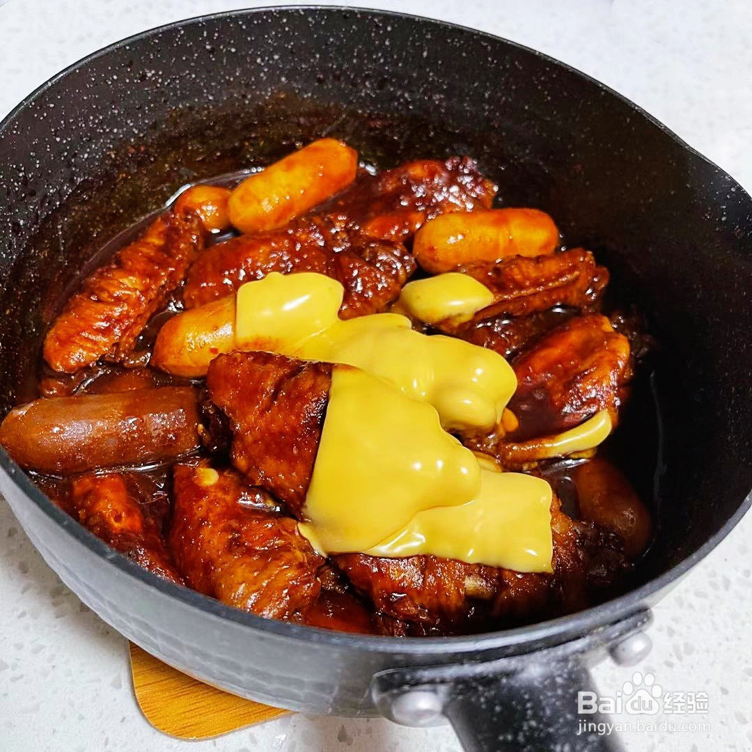 甜辣芝士鸡翅的做法