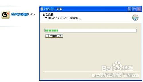 无线网卡如何使用