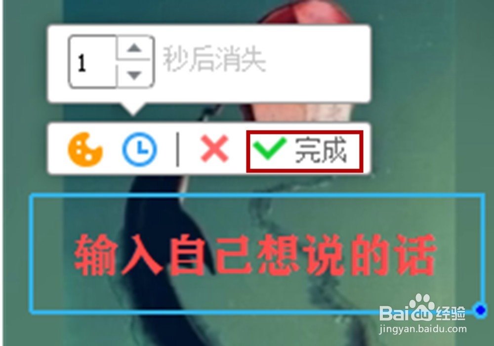 如何简单快速的制作视频