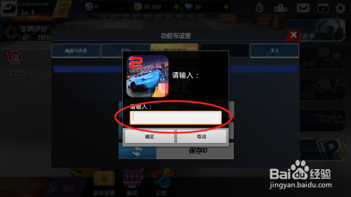 qq飞车兑换码|QQ飞车手游cdk兑换达到上限，还能兑换吗