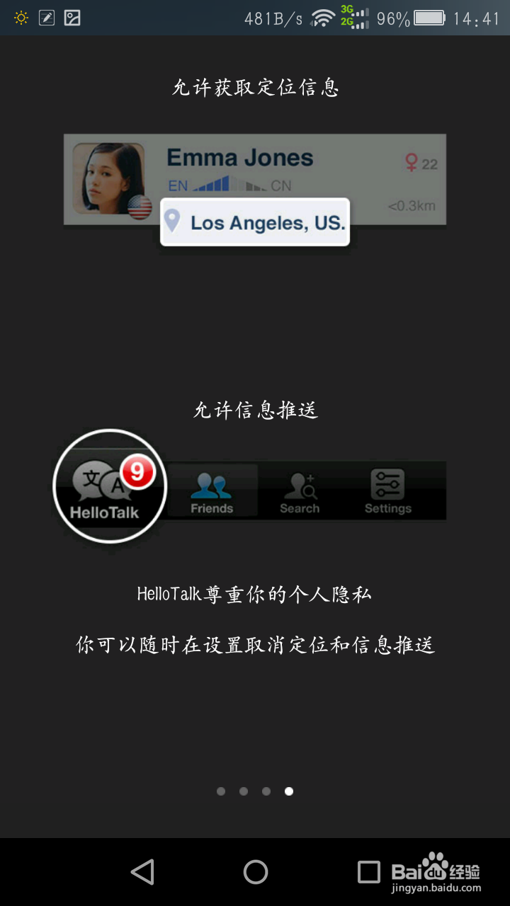 怎么找到正宗的