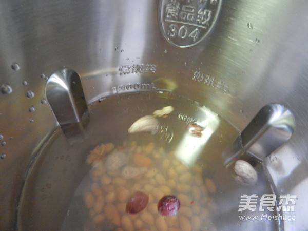 核桃黄豆豆浆