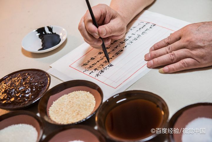 孕期能吃味噌吗