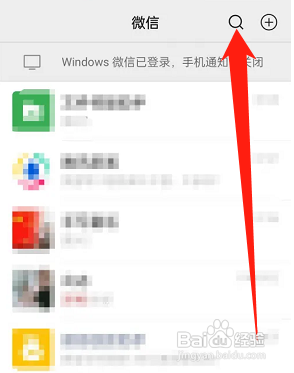 广州二沙岛露营怎么预约
