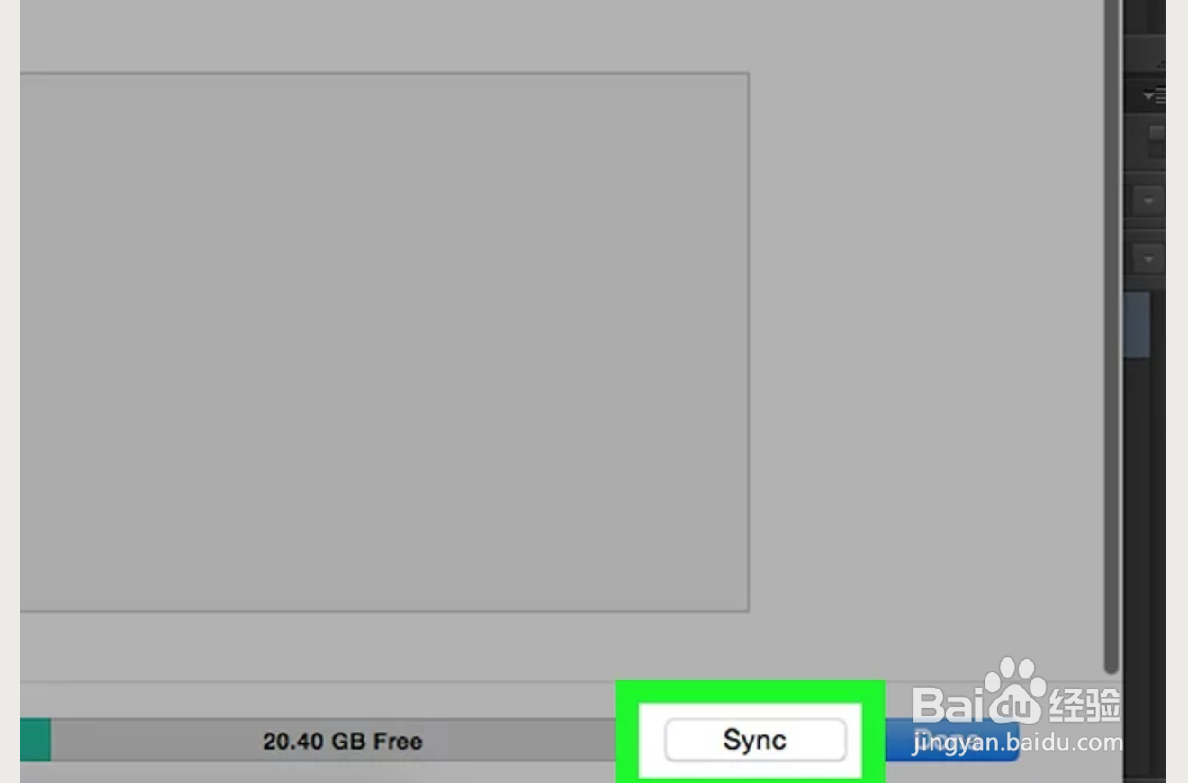 如何在iPad上创建音乐播放列表