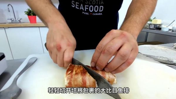 加拿大比目鱼培根卷家常菜