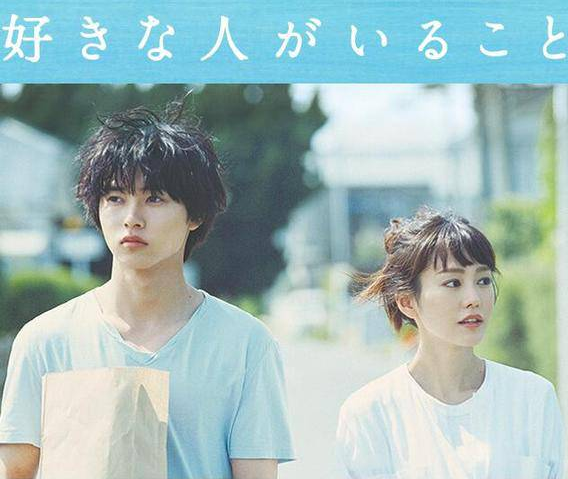 能否总结一下よう的用法