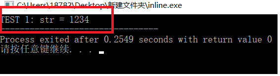 sscanf()函数使用技巧