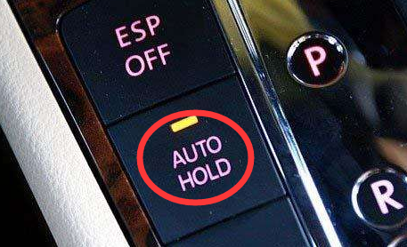 宝马520 auto h是什么作用