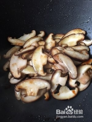 健康养生佳品香菇油菜的做法