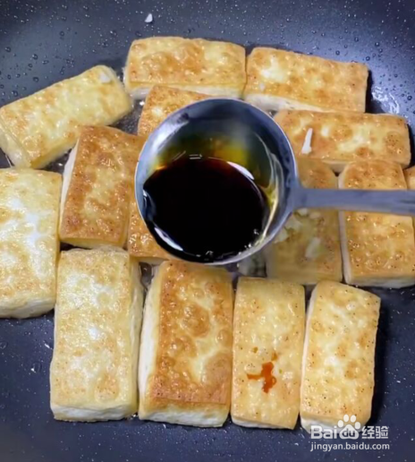 家常豆腐怎么做才好吃