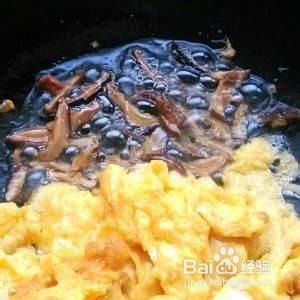 健康养生佳品香菇鸡蛋酱油炒饭的做法
