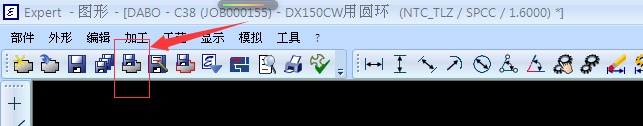 激光切割编程教程