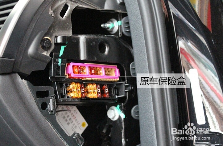 行车记录仪专车专用隐藏式奥迪安装方法