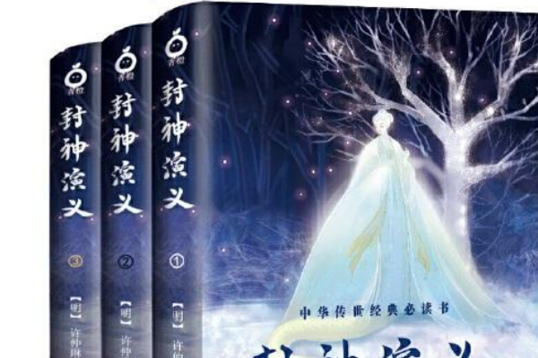 有哪些男主是医生,女主是明星的小说