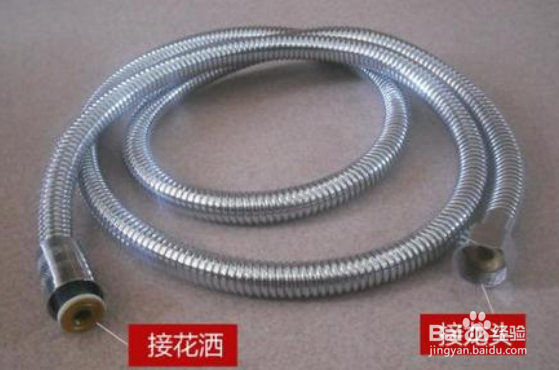 花洒关闭后滴水怎么办