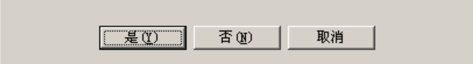 win7一键ghost重装系统