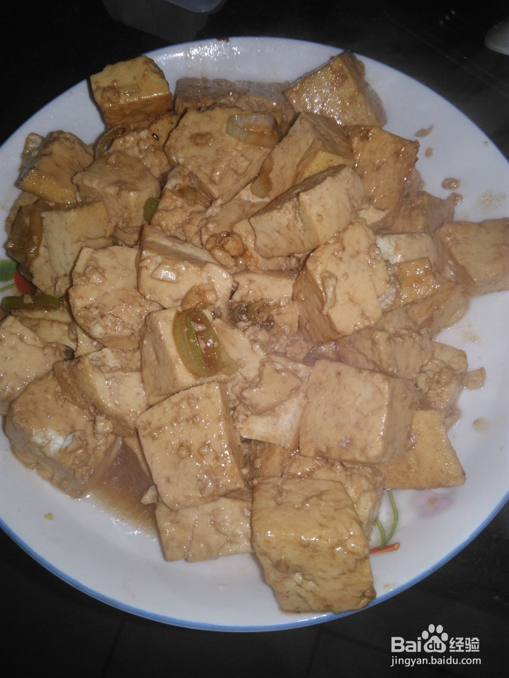 红烧豆腐怎么做才好吃