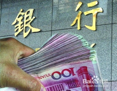 松原到张家界自驾游