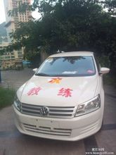 寒假在家无聊，做啥子？