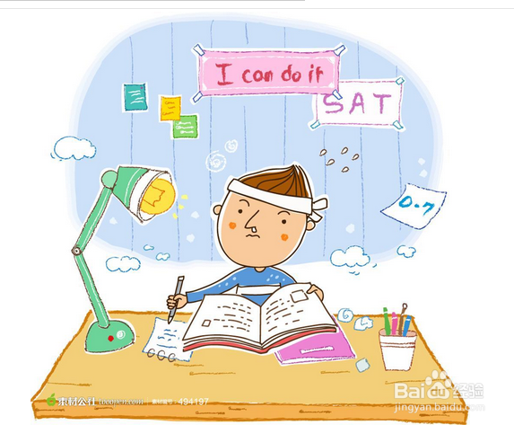 高考前如何迅速提高英语成绩