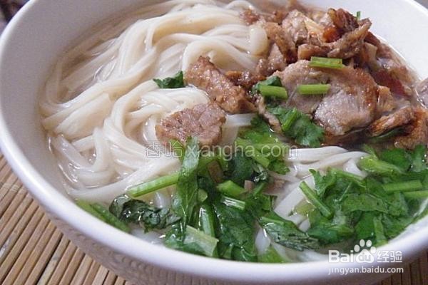 羊肉面的做法