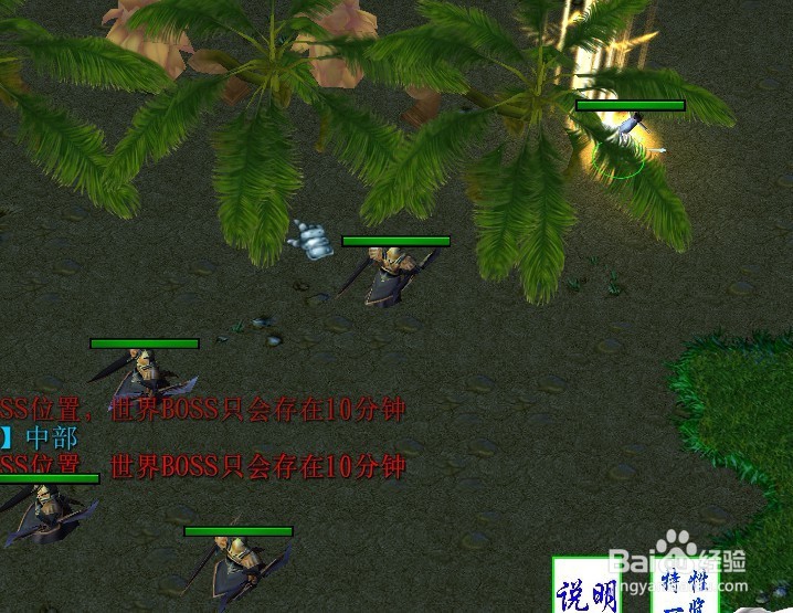 死神界之乱正式版如何提升英雄的升级效率