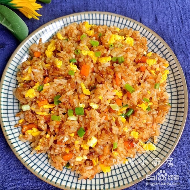 美味的酱油蛋炒饭