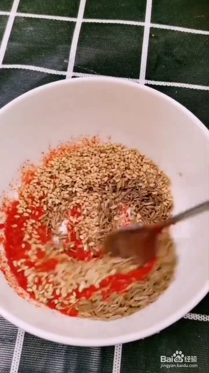 如何制作香脆的孜然花生米?
