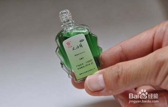 7个妙招消刺鼻风油精味道