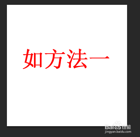 微信朋友圈内容如何删除