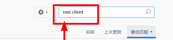 firefox如何添加扩展程序