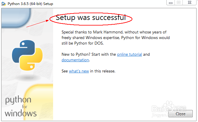 python 3.6.5 的安装