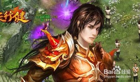 《天行健》寻宝奇兵最高效攻略