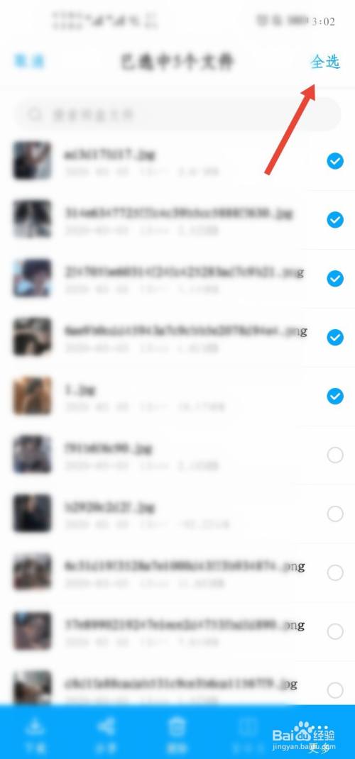 ef4c24ceaad7726bee2d9e55bf0f64781523b966.jpg?x-bce-process=image%2Fresize%2Cm_lfit%2Cw_500%2Climit_1%2Fformat%2Cf_auto%2Fquality%2Cq_80