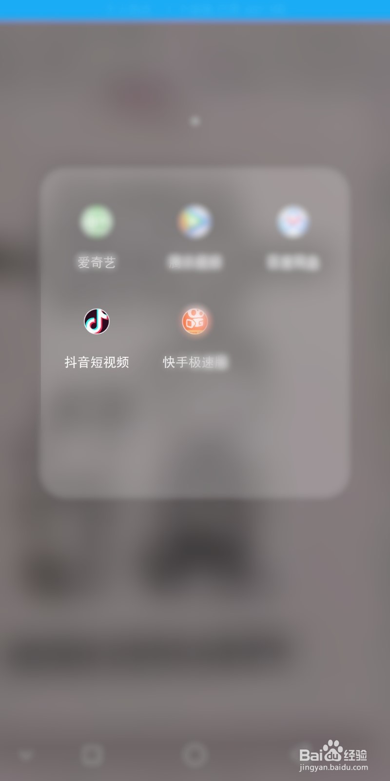 抖音怎么退出账号登录,抖音怎么退出登录