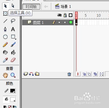 Flash如何绘制一个水杯