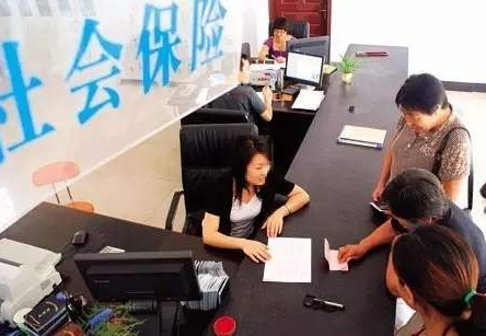 事业单位合同工如果不在单位干了社会保险怎么办