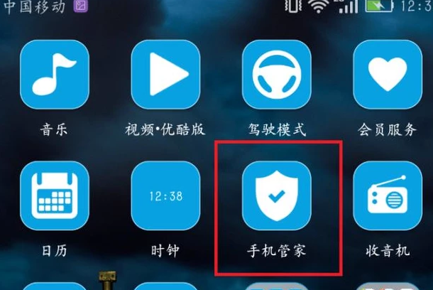 手机电池充电充不满怎么办