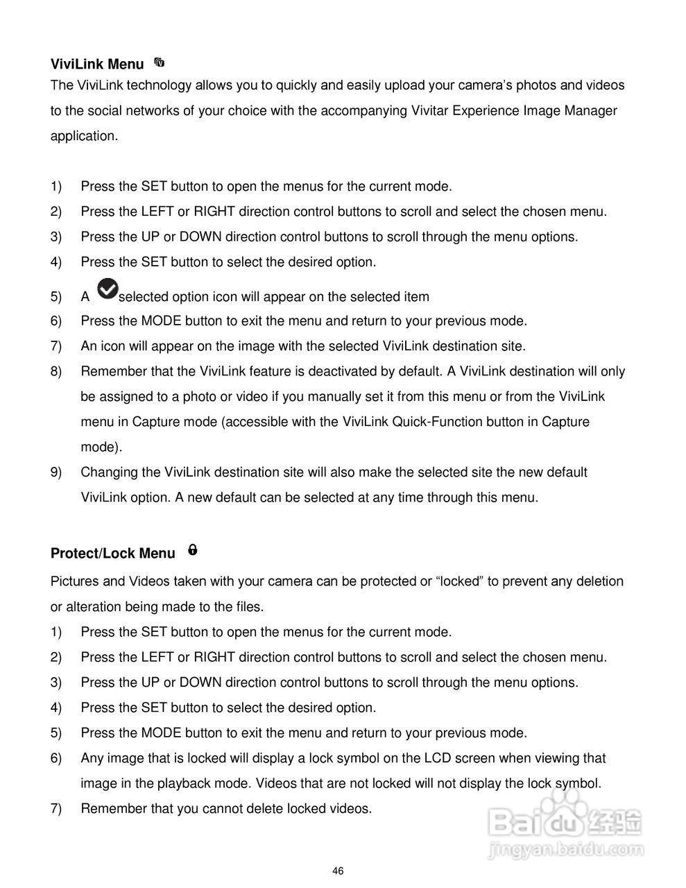 威达ViviCam T327数码相机使用说明书:[5]