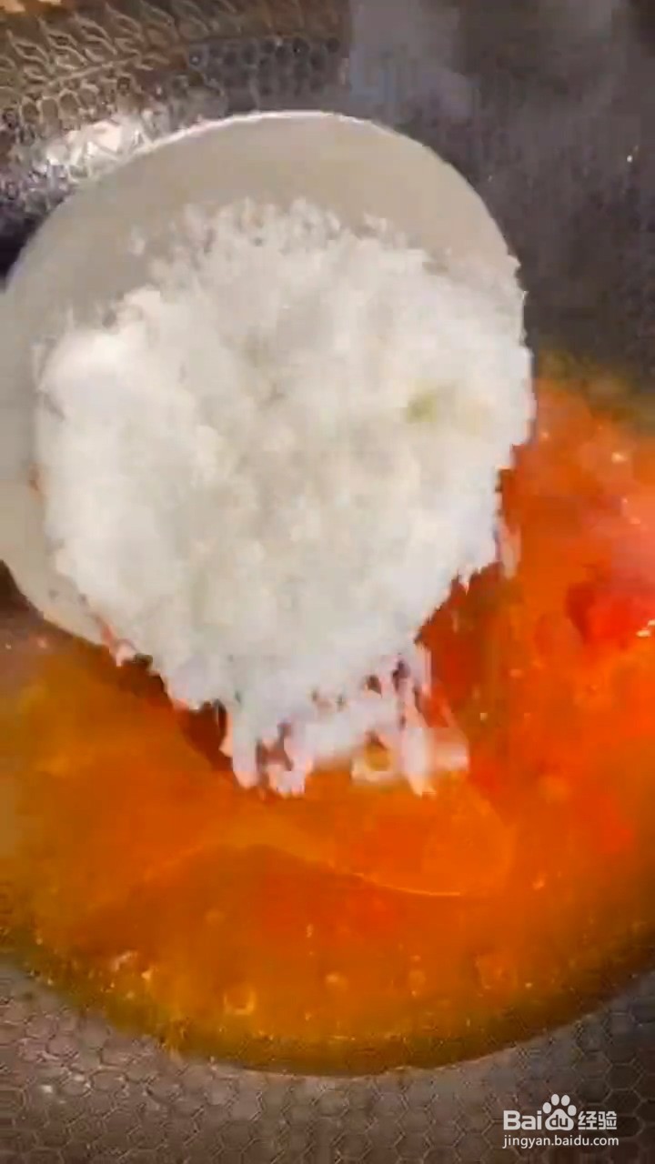 糖醋里脊怎样做非常开胃下饭