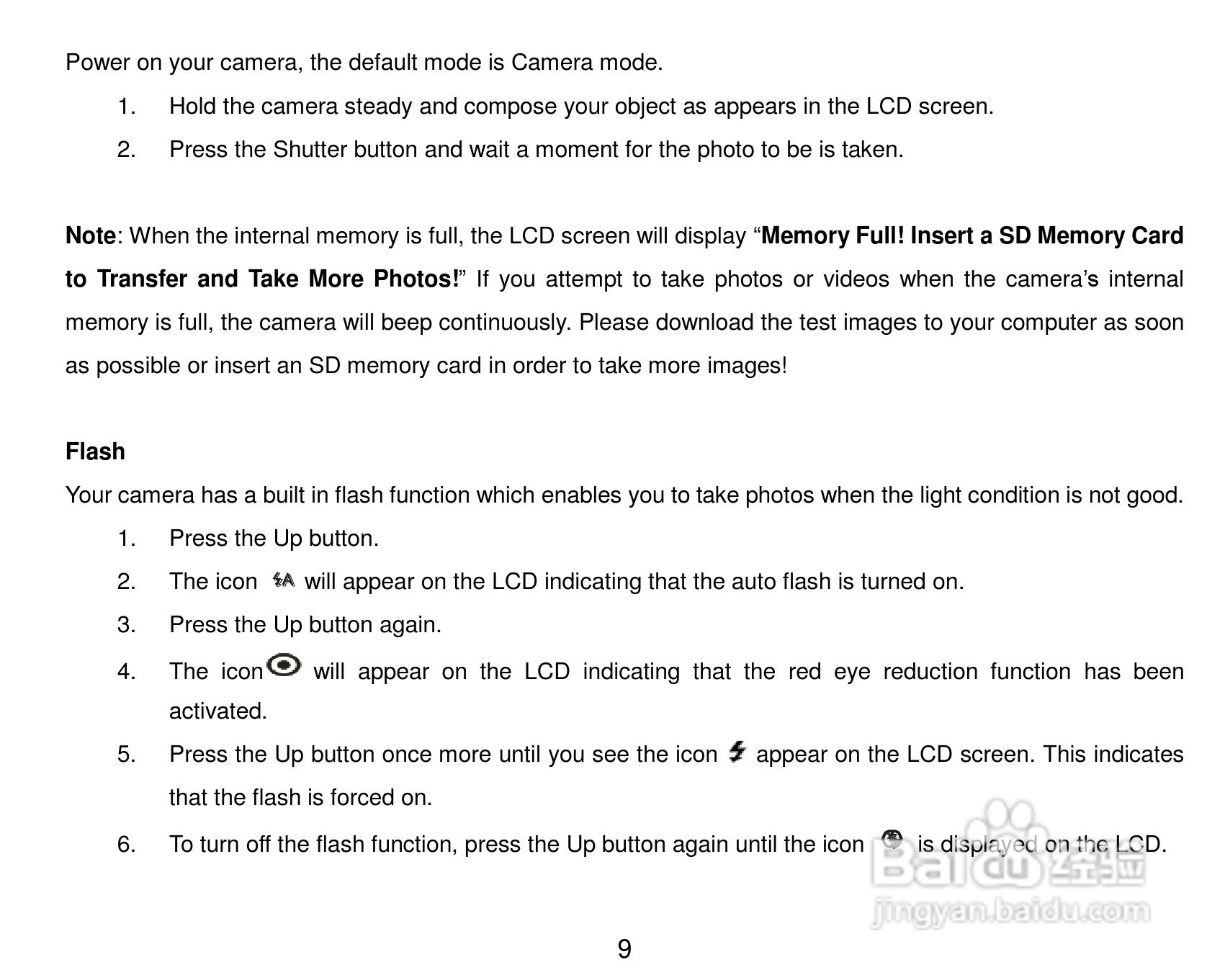威达ViviCam 5018数码相机使用说明书:[1]