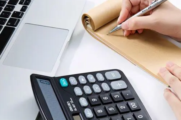 会计保密原则论文怎么写