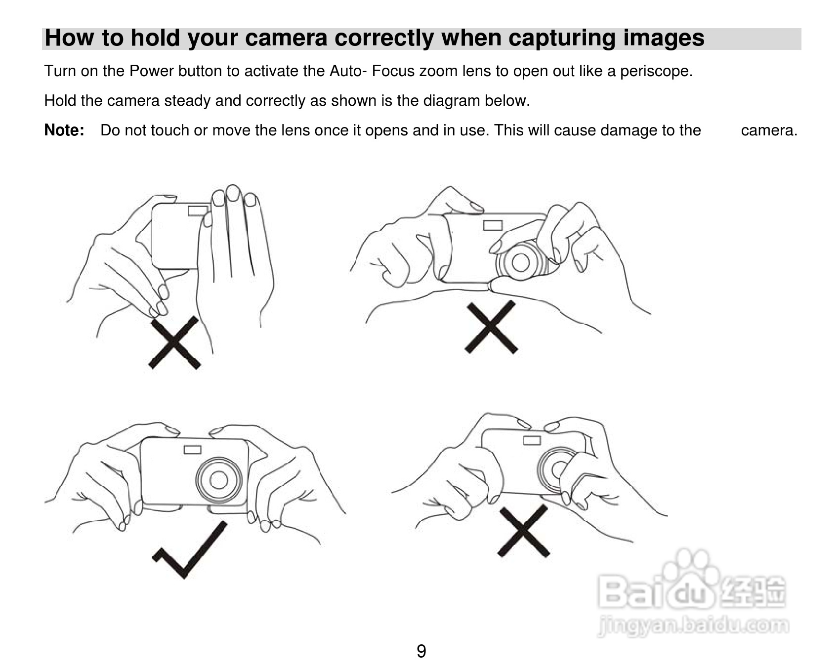 威达ViviCam X327数码相机使用说明书:[1]