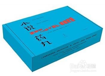 这7本治愈系小说，希望能治愈你