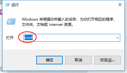 python程序编辑和运行的几种方法