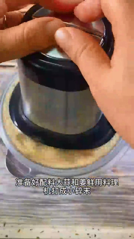 怎样做豆豉牛肉酱